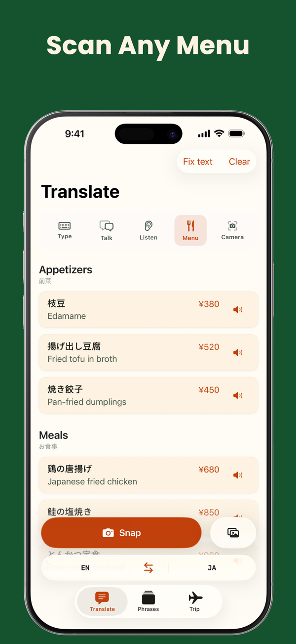 Flunqero’s Menu mode on iPhone, captioned “Scan Any Menu”: a photographed Japanese menu read back in English with Appetizers and Meals sections and every yen price still lined up.